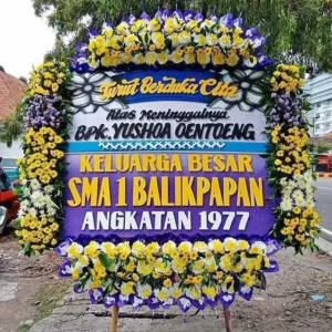 Papan Bunga Duka Cita Sragen - DC05