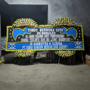 Papan Bunga Duka Cita Sragen - DC09