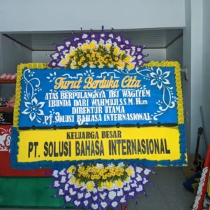 Papan Bunga Duka Cita Sragen - DC15