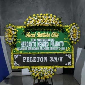 Papan Bunga Duka Cita Sragen - DC32