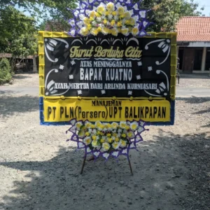 Papan Bunga Duka Cita Sragen - DC34