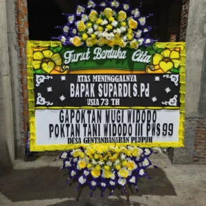 Papan Bunga Duka Cita Sragen - DC40
