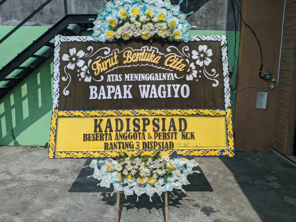 Papan Bunga Duka Cita Sragen - DC41