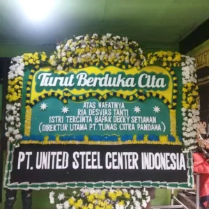 Papan Bunga Duka Cita Sragen - DC45