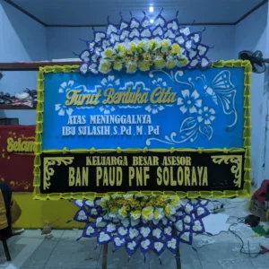 Papan Bunga Duka Cita Sragen - DC46